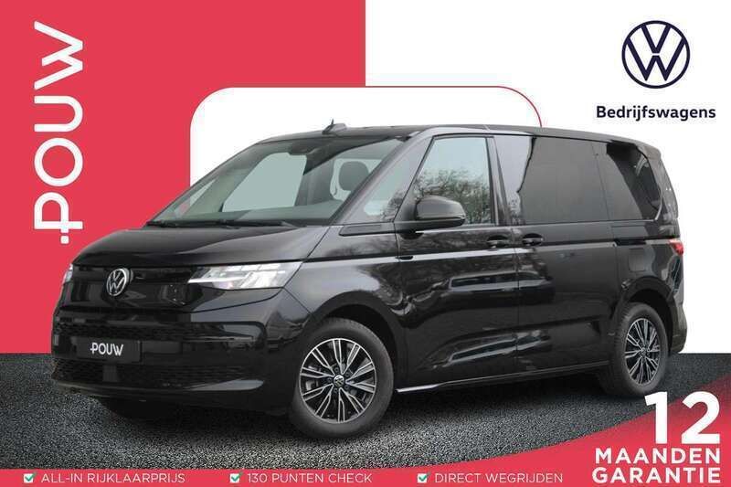Zwart Gebruikt 2022 VW T7 Business Van | € 49.900 (Eerlijke prijs) - Afbeelding 1/4