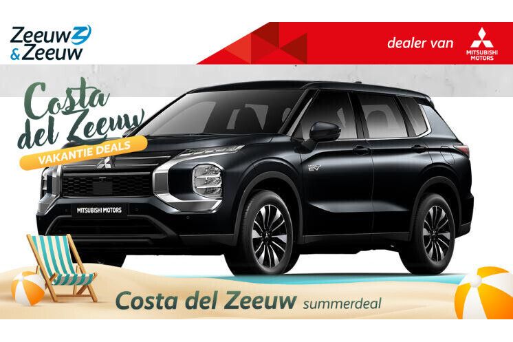 Zwart Nieuw 2025 Mitsubishi Outlander P-HEV SUV | € 51.390 (Goede deal) - Afbeelding 1/4
