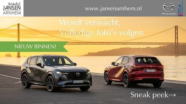 Blauw Gebruikt 2017 Mazda CX-5 Nakama SUV | € 21.950 (Goede deal) - Afbeelding 1/4