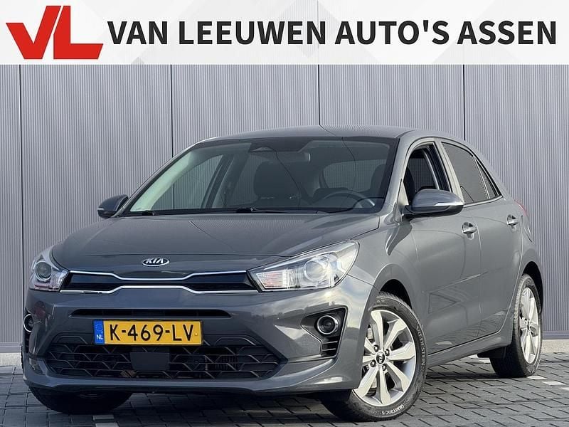 Grijs Occasion 2021 Kia Rio Hatchback | € 13.750 (Eerlijke prijs) - Afbeelding 1/4