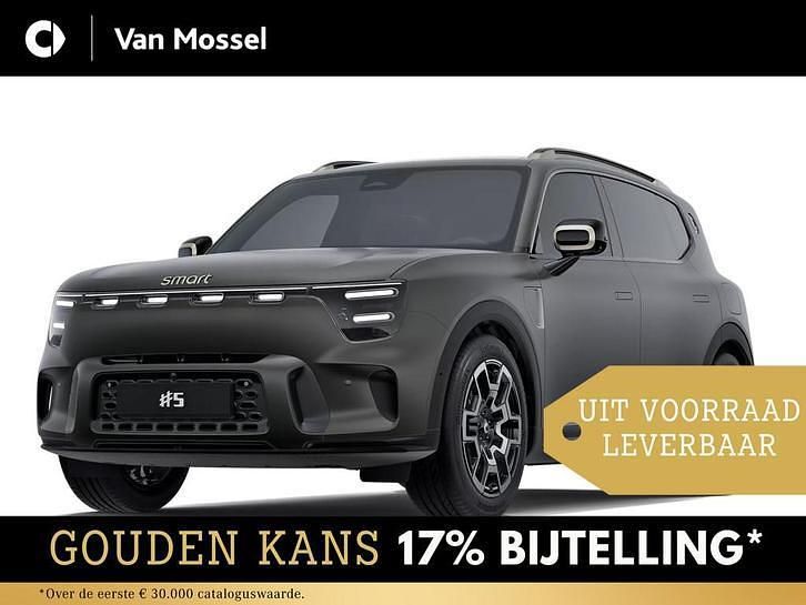 Nieuw 2025 Smart #5 SUV | € 55.940 (Goede deal) - Afbeelding 1/1