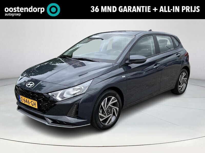 Grijs Gebruikt 2024 Hyundai i20 Comfort Hatchback | € 19.950 (Eerlijke prijs) - Afbeelding 1/4