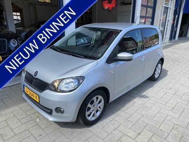 Grijs Gebruikt 2016 Skoda Citigo Fresh Hatchback | € 4.399 (Eerlijke prijs) - Afbeelding 1/4
