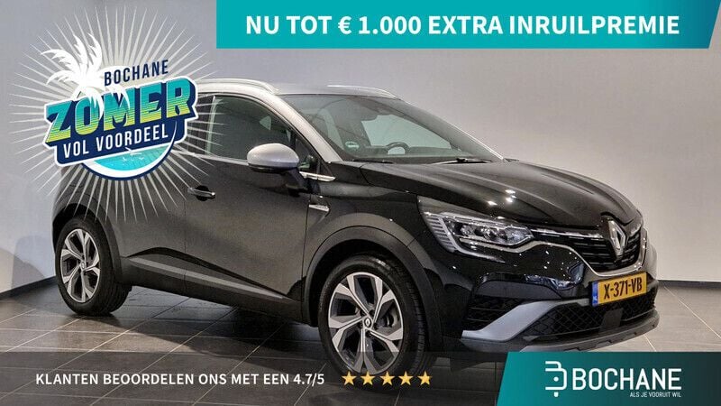 Zwart Gebruikt 2022 Renault Captur R.S. SUV | € 23.740 (Eerlijke prijs) - Afbeelding 1/4
