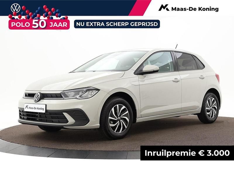 Beige Nieuw 2025 VW Polo Edition Hatchback | € 29.590 (Goede deal) - Afbeelding 1/4