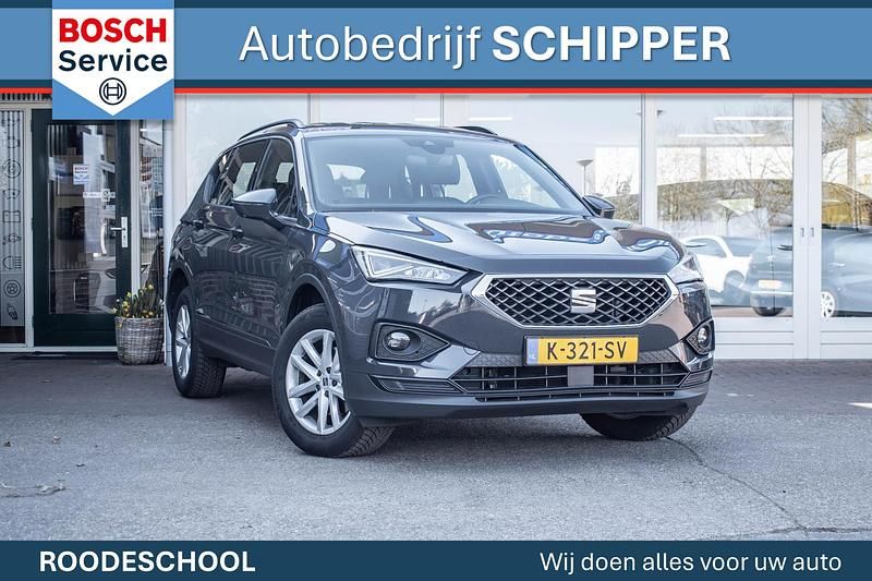 Grijs, metallic lak Gebruikt 2021 Seat Tarraco Style SUV | € 27.950 (Eerlijke prijs) - Afbeelding 1/4