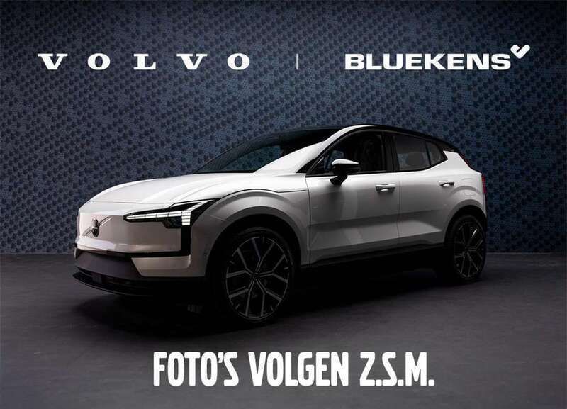Grijs Gebruikt 2017 Volvo V90 R-Design Stationwagen | € 32.900 (Goede deal) - Afbeelding 1/2