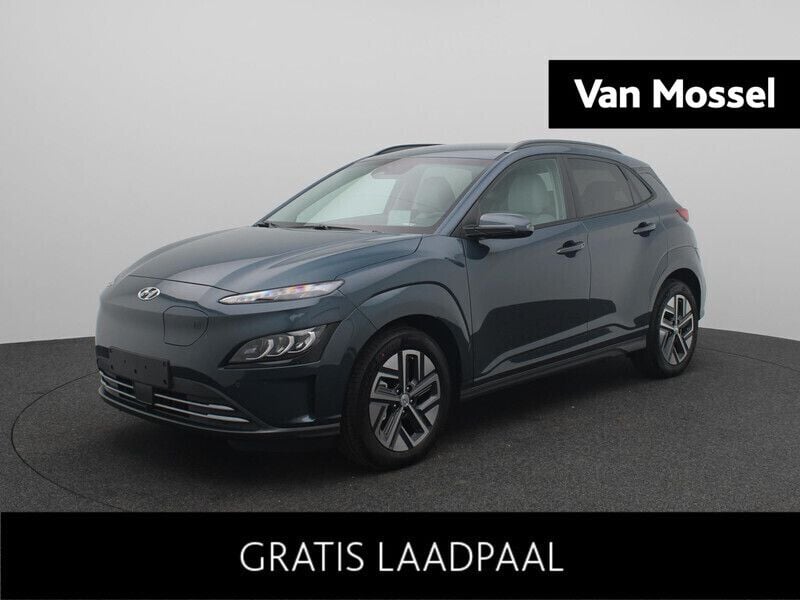Grijs Nieuw 2024 Hyundai Kona SUV | € 39.840 (Eerlijke prijs) - Afbeelding 1/4