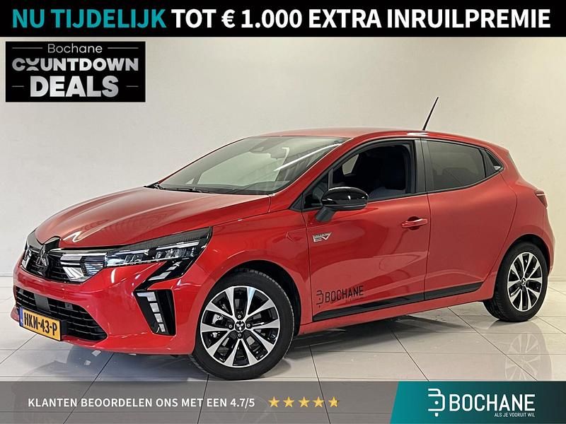 Rood Gebruikt 2025 Mitsubishi Colt Intense Hatchback | € 23.900 (Eerlijke prijs) - Afbeelding 1/4