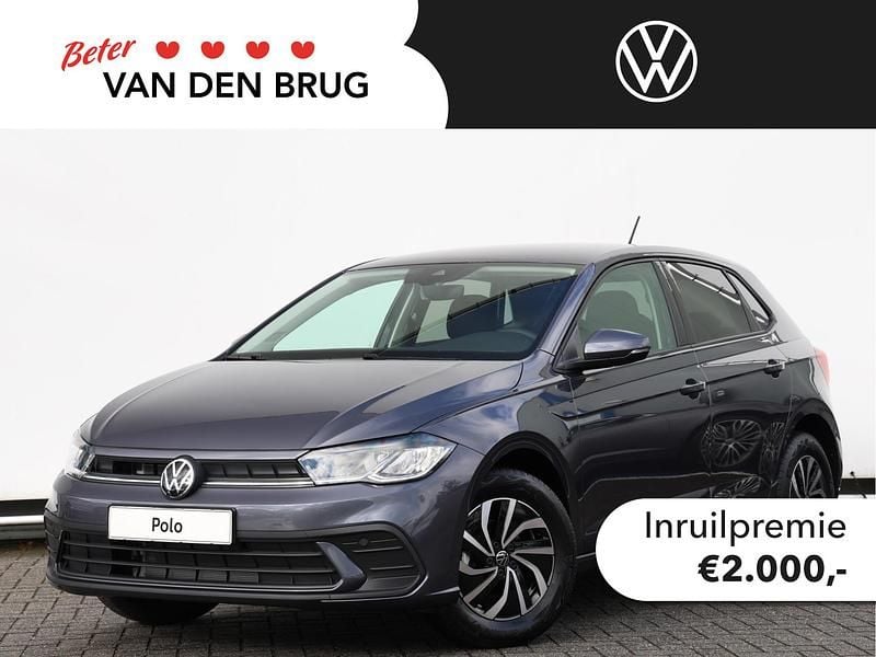 Grijs, metallic lak Nieuw 2025 VW Polo Edition Hatchback | € 26.250 (Goede deal) - Afbeelding 1/4