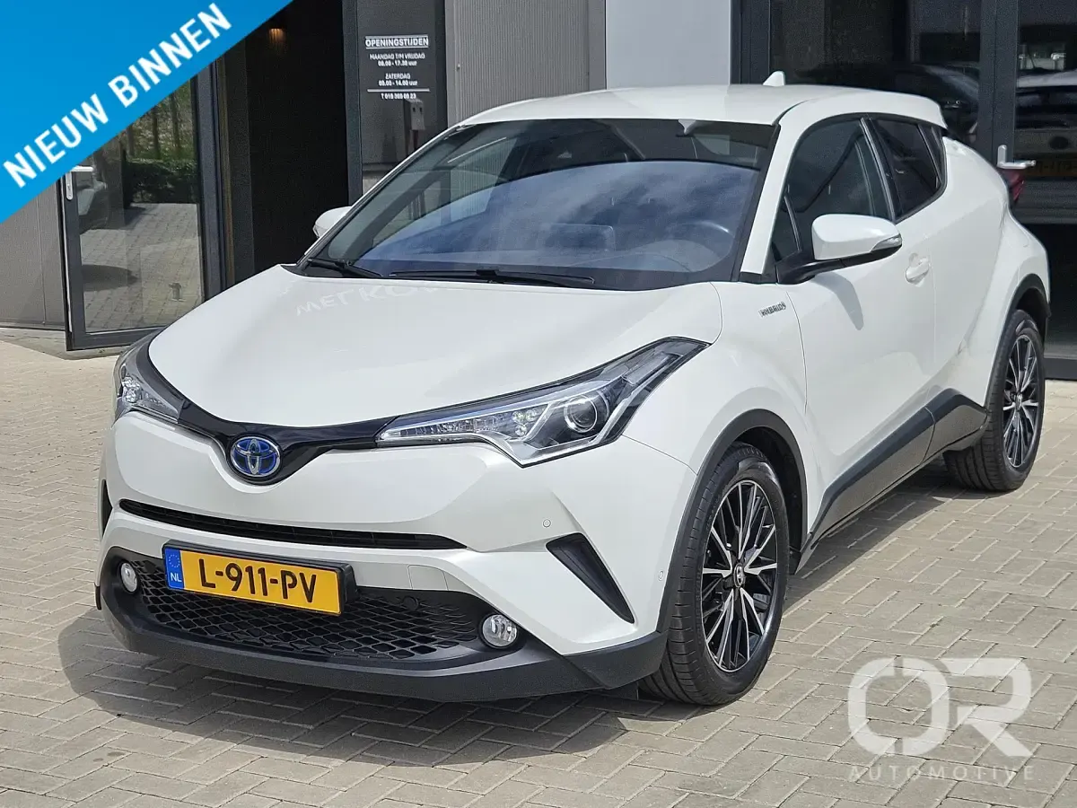Toyota C-HR 2021