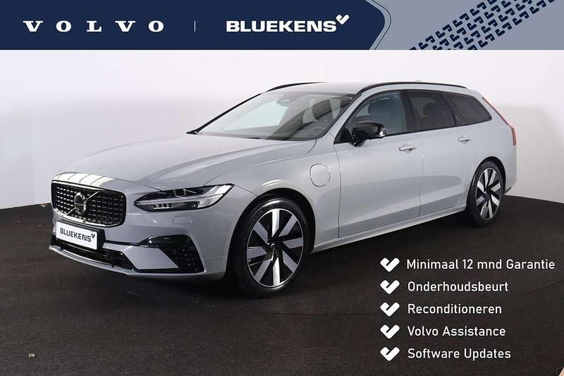 Grijs Gebruikt 2024 Volvo V90 Plus Stationwagen | € 44.900 (Super prijs) - Afbeelding 1/4