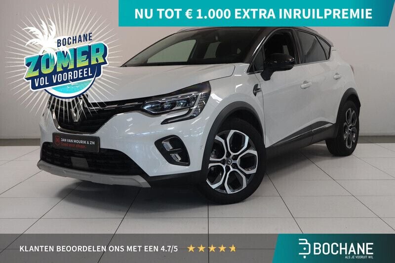 Wit Gebruikt 2021 Renault Captur Intens SUV | € 22.395 (Eerlijke prijs) - Afbeelding 1/4
