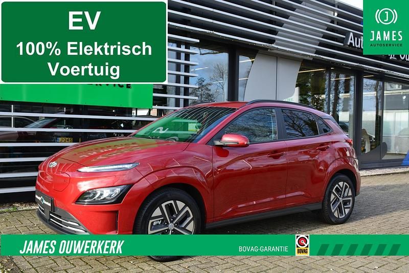 Rood Nieuw 2025 Hyundai Kona SUV | € 30.745 (Super prijs) - Afbeelding 1/4