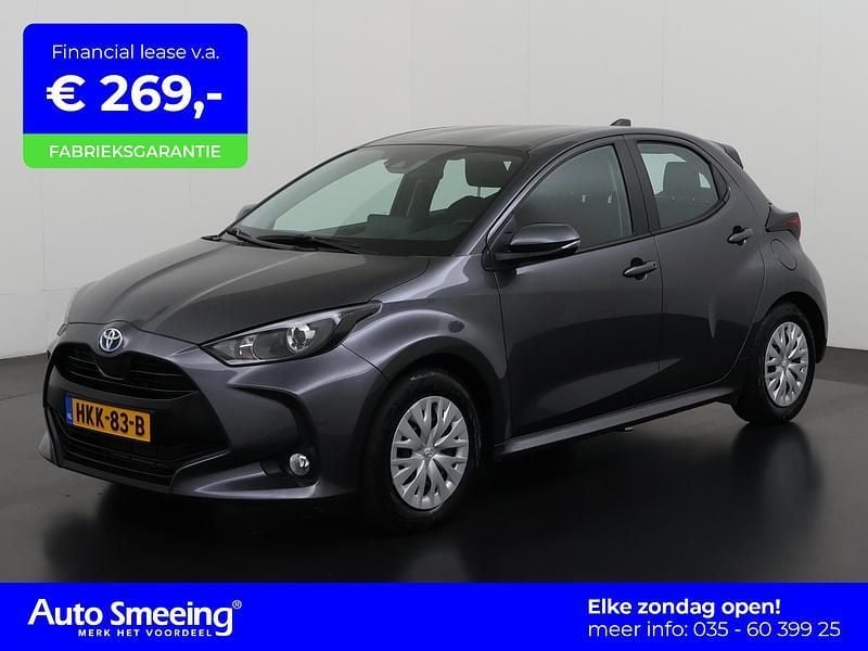 Grijs Gebruikt 2024 Toyota Yaris Hybrid Comfort Hatchback | € 21.695 (Goede deal) - Afbeelding 1/4