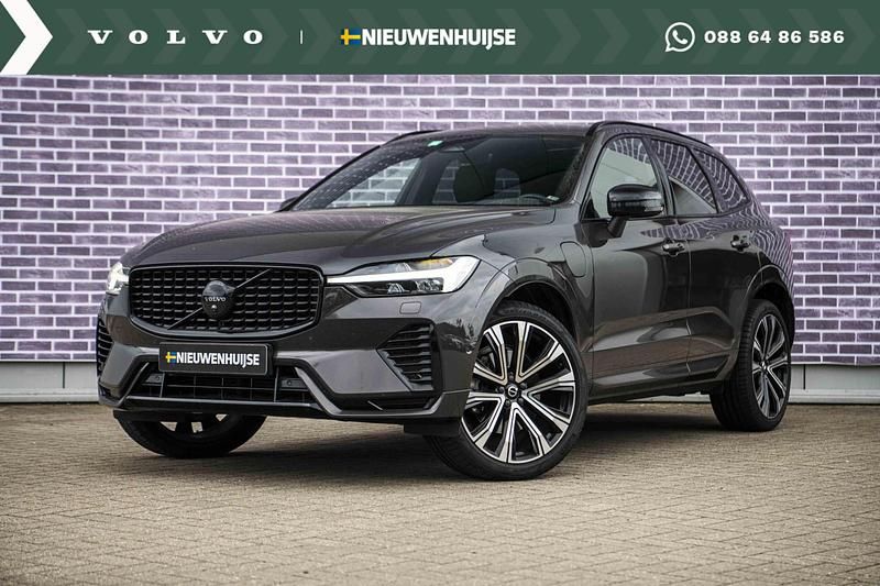 Grijs Gebruikt 2021 Volvo XC60 R-Design SUV | € 41.899 (Eerlijke prijs) - Afbeelding 1/4