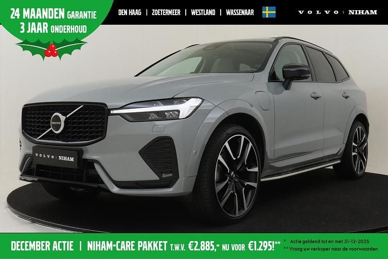 Grijs Occasion 2024 Volvo XC60 Ultra SUV | € 58.890 (Iets duurder) - Afbeelding 1/3