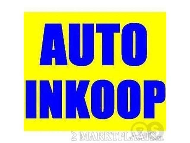 Blauw Occasion 2002 Volvo V70 Stationwagen | € 2.450 (Super prijs) - Afbeelding 1/1