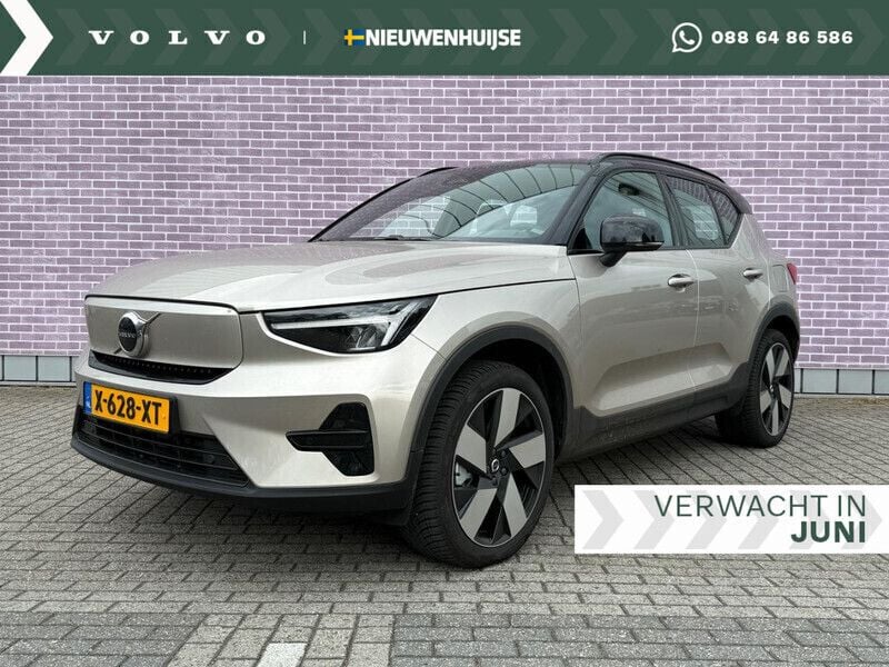 Grijs Gebruikt 2024 Volvo XC40 Plus SUV | € 42.899 (Super prijs) - Afbeelding 1/4