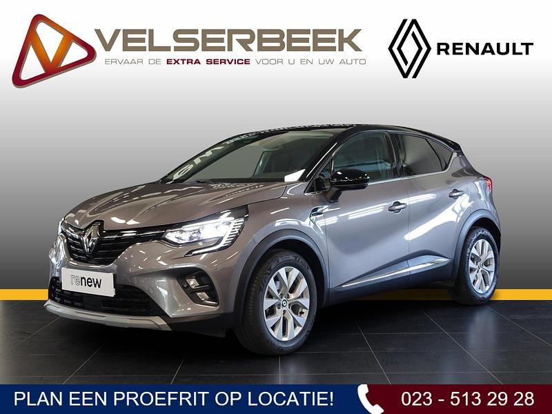 Grijs Gebruikt 2022 Renault Captur Intens SUV | € 24.445 (Iets duurder) - Afbeelding 1/4