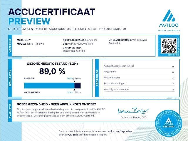 Occasion BMW 225 Active Tourer Executive 2016 Bruin (metallic) MPV