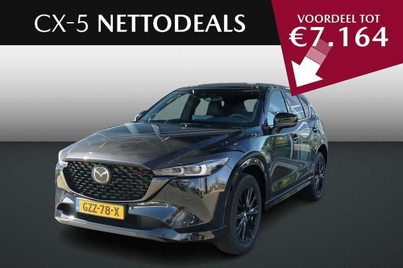 Rood Nieuw 2025 Mazda CX-5 Exclusive-Line SUV | € 47.425 (Eerlijke prijs) - Afbeelding 1/4