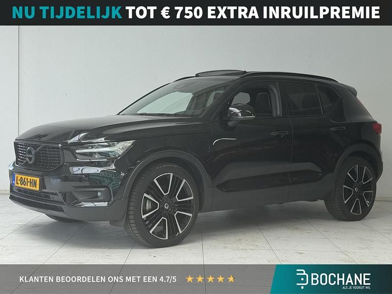 Onyx black (717) Gebruikt 2021 Volvo XC40 R-Design SUV | € 33.445 (Goede deal) - Afbeelding 1/4