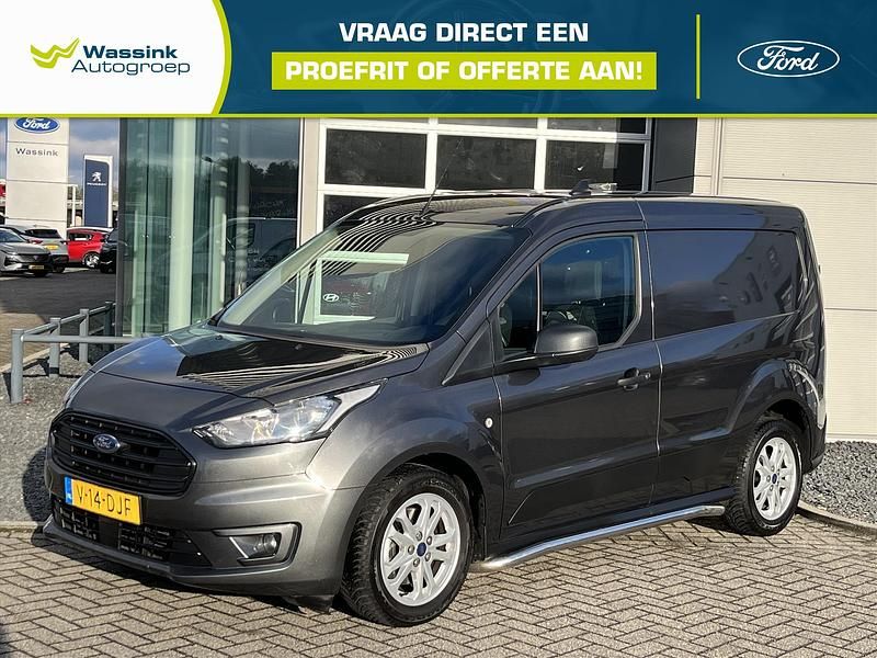Grijs Occasion 2024 Ford Transit Trend Van | € 20.845 (Eerlijke prijs) - Afbeelding 1/4