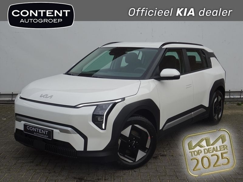 Snow white pearl (blauw metallic) Nieuw 2025 Kia EV3 2 SUV | € 38.840 (Eerlijke prijs) - Afbeelding 1/4
