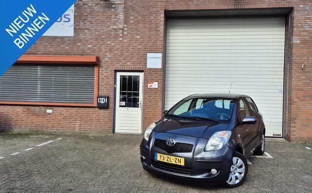 Grijs Gebruikt 2008 Toyota Yaris Sol Hatchback | € 5.699 (Eerlijke prijs) - Afbeelding 1/4