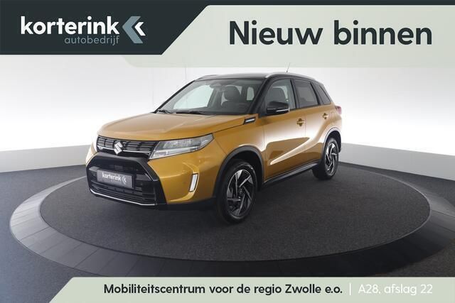 Goud Nieuw 2024 Suzuki Vitara Style SUV | € 31.948 (Eerlijke prijs) - Afbeelding 1/4