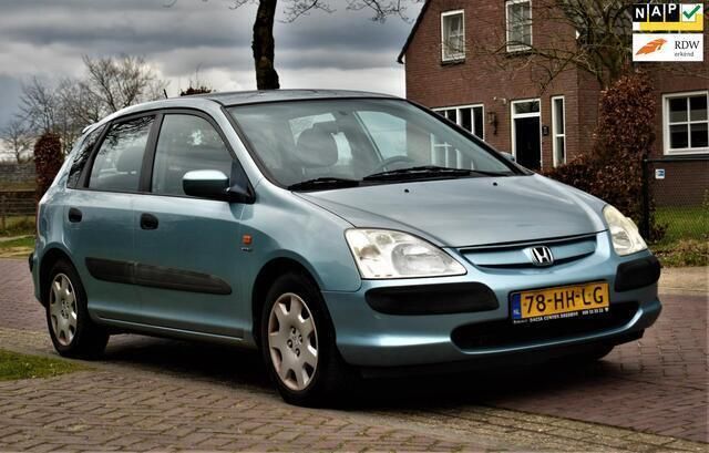 Groen Gebruikt 2001 Honda Civic LS Hatchback | € 1.499 (Eerlijke prijs) - Afbeelding 1/4