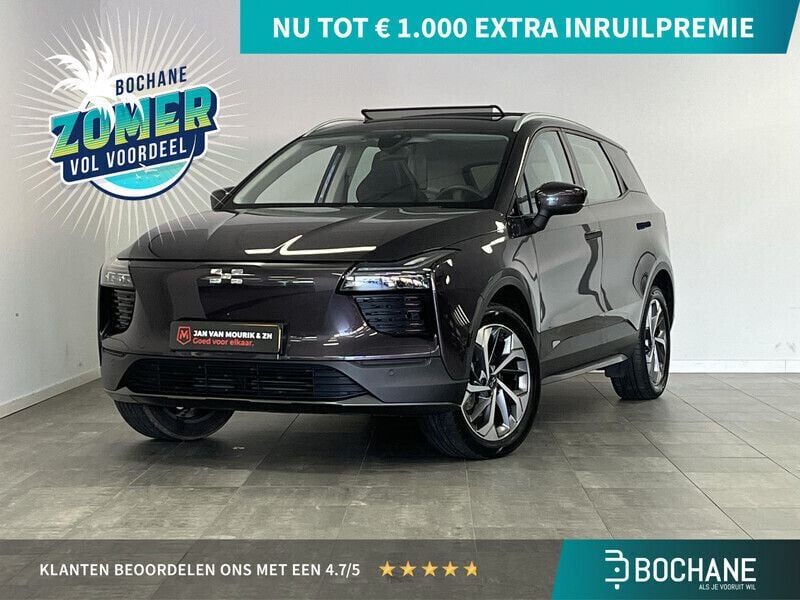 Paars Gebruikt 2020 Aiways U5 SUV | € 18.695 (Eerlijke prijs) - Afbeelding 1/4