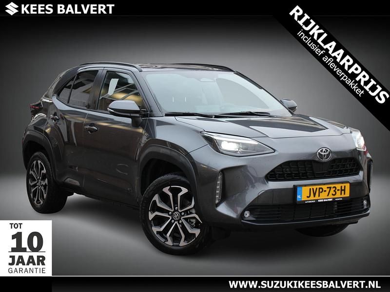 Grijs Occasion 2025 Toyota Yaris Cross SUV | € 29.950 (Eerlijke prijs) - Afbeelding 1/3