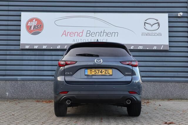 Occasion Mazda CX-5 Exclusive-Line 165 PK (121 kW) 2023 Grijs SUV