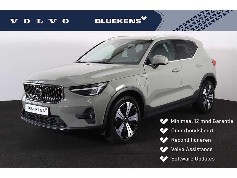 Gebruikt 2022 Volvo XC40 Core SUV | € 34.595 (Super prijs) - Afbeelding 1/4