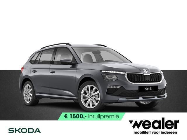 Grijs, metallic lak Nieuw 2025 Skoda Kamiq Selection SUV | € 33.440 (Eerlijke prijs) - Afbeelding 1/4