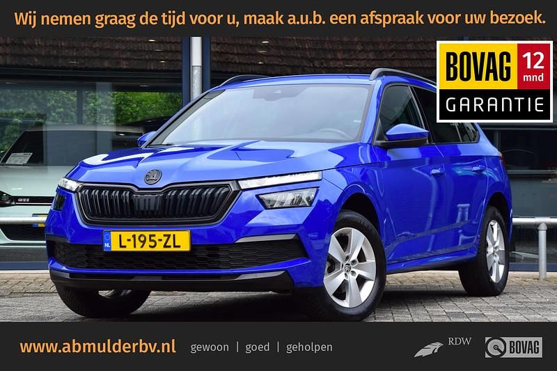 Blauw Gebruikt 2021 Skoda Kamiq Business Line SUV | € 21.990 (Eerlijke prijs) - Afbeelding 1/3