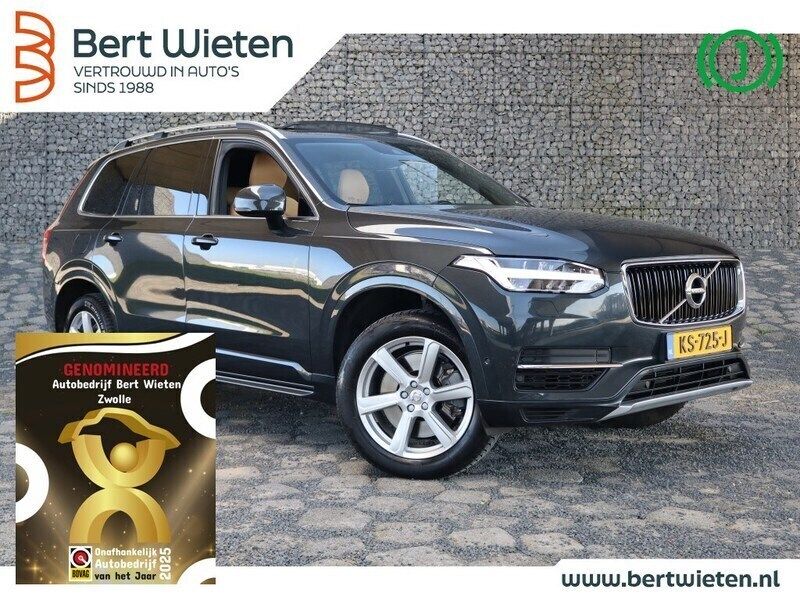Grijs Gebruikt 2016 Volvo XC90 Inscription SUV | € 30.450 (Goede deal) - Afbeelding 1/3
