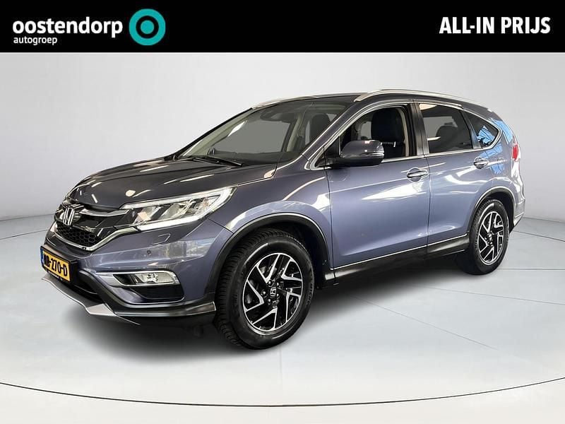 Blauw Gebruikt 2017 Honda CR-V Elegance SUV | € 22.950 (Goede deal) - Afbeelding 1/4