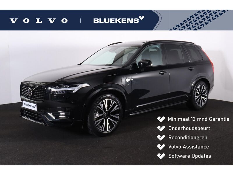 Zwart Gebruikt 2024 Volvo XC90 Ultimate SUV | € 68.900 (Eerlijke prijs) - Afbeelding 1/4