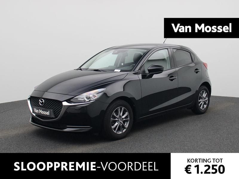 Zwart Occasion 2020 Mazda 2 Comfort Hatchback | € 17.400 (Eerlijke prijs) - Afbeelding 1/4