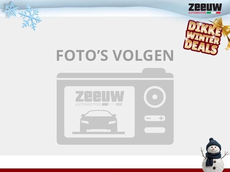 Grijs Nieuw 2025 Alfa Romeo Junior Edizione Speciale SUV | € 39.900 - Afbeelding 1/1