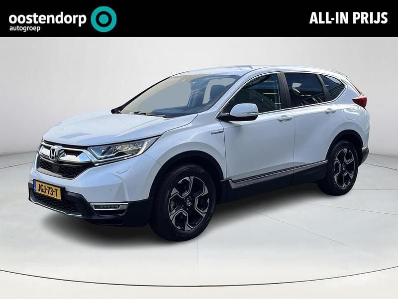 Wit Gebruikt 2019 Honda CR-V Lifestyle SUV | € 28.945 (Goede deal) - Afbeelding 1/4