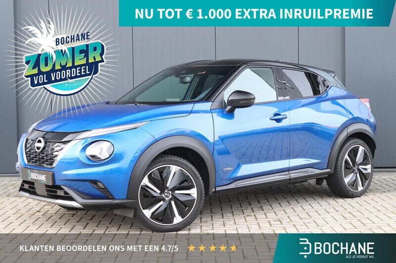 Blauw Gebruikt 2023 Nissan Juke SUV | € 25.195 (Goede deal) - Afbeelding 1/4