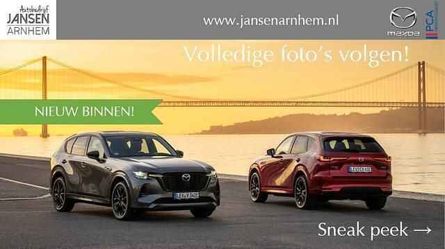Rood Gebruikt 2021 Mazda CX-5 Sportive SUV | € 33.900 (Eerlijke prijs) - Afbeelding 1/4