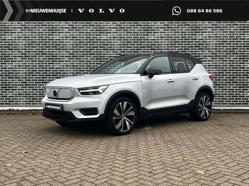 Grijs Occasion 2022 Volvo XC40 Core SUV | € 27.894 (Super prijs) - Afbeelding 1/4
