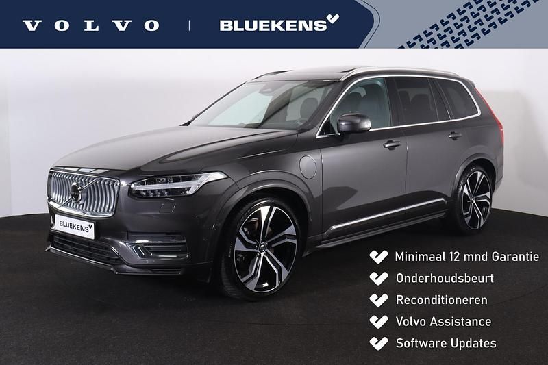 Grijs Gebruikt 2024 Volvo XC90 Plus SUV | € 69.900 (Super prijs) - Afbeelding 1/4
