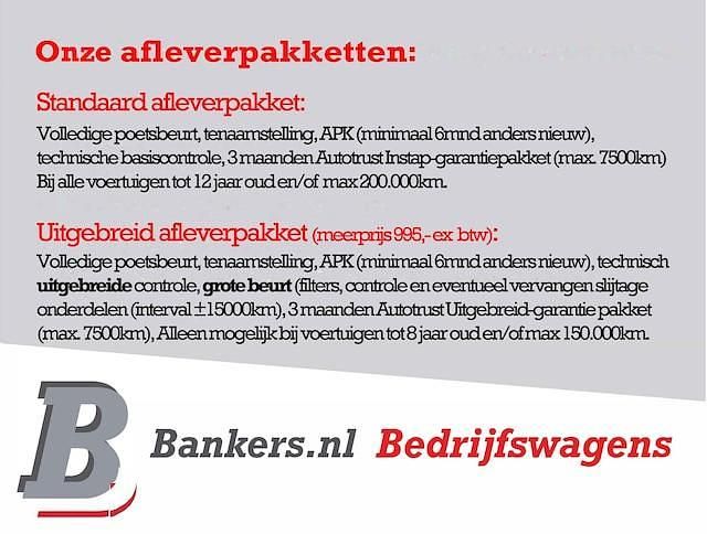 Afbeelding 2/4}