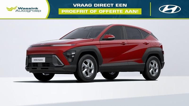 Rood Nieuw 2025 Hyundai Kona Comfort SUV | € 33.640 (Goede deal) - Afbeelding 1/4